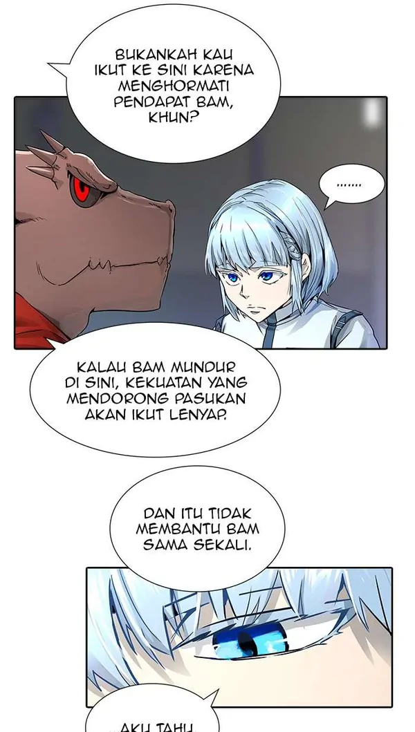Read Tower of God ID Manga Online