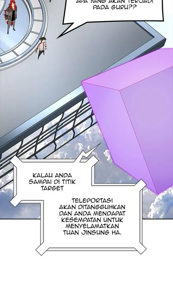 Read Tower of God ID Manga Online