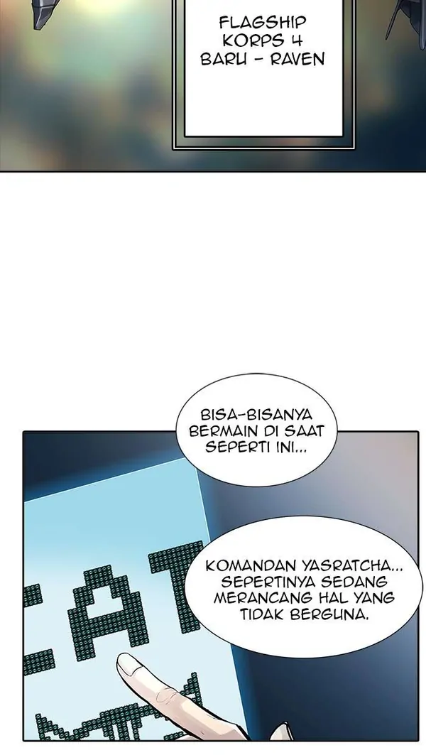 Read Tower of God ID Manga Online