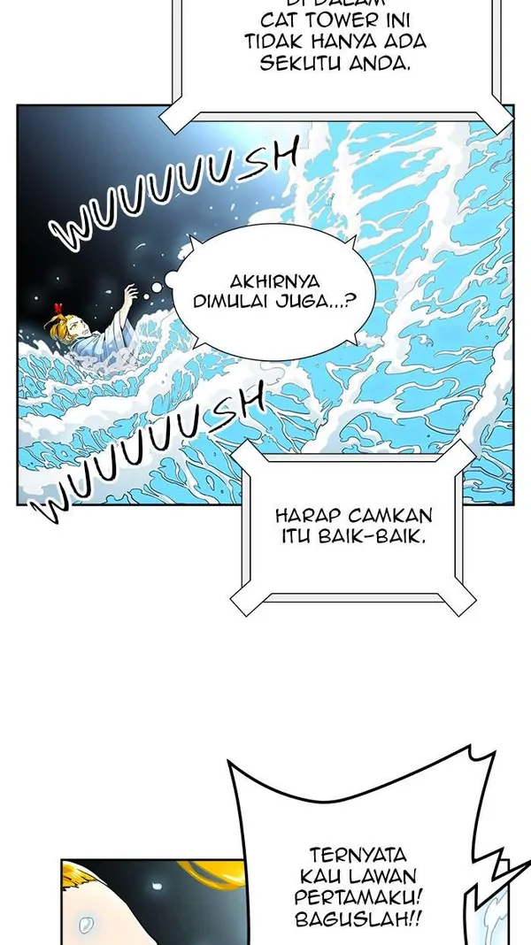 Read Tower of God ID Manga Online