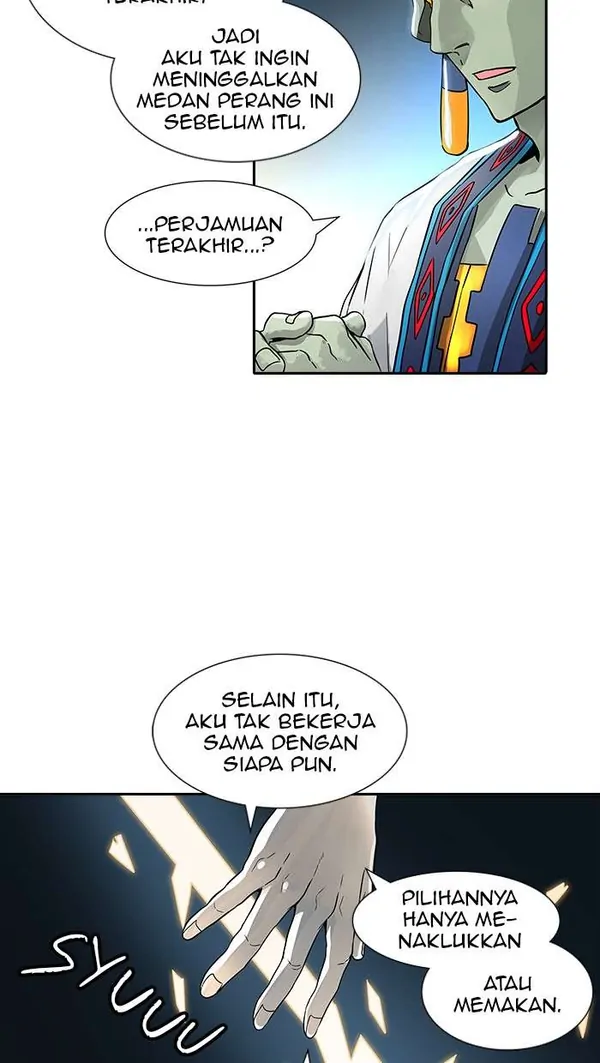 Read Tower of God ID Manga Online