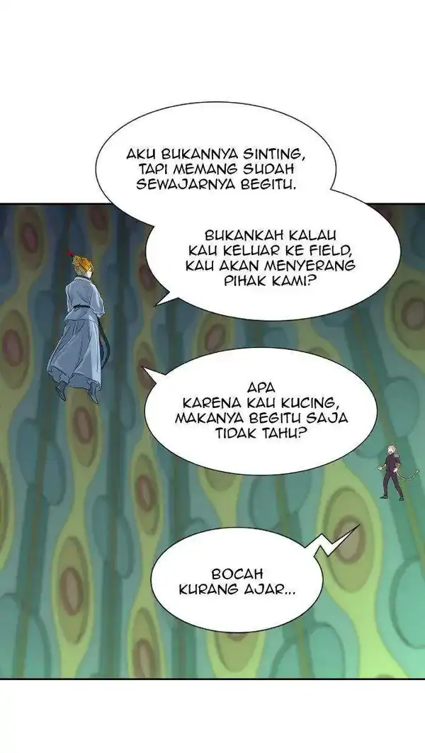 Read Tower of God ID Manga Online