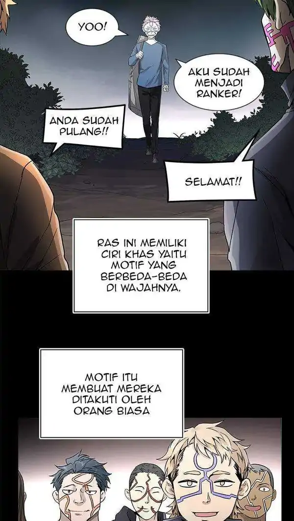 Read Tower of God ID Manga Online