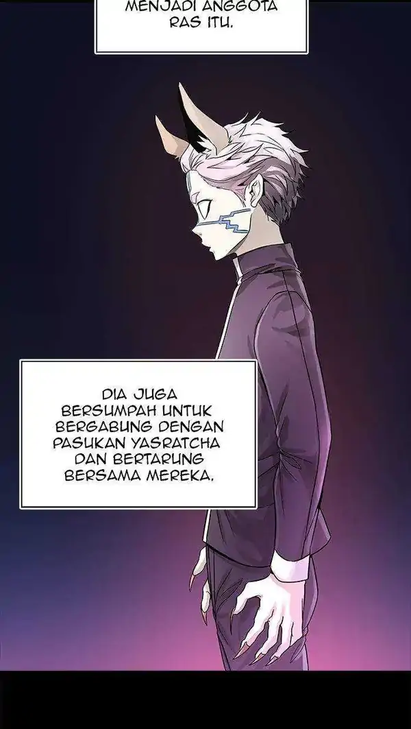 Read Tower of God ID Manga Online