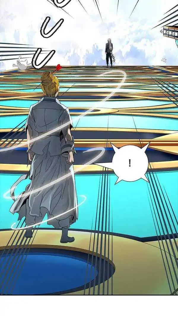 Read Tower of God ID Manga Online