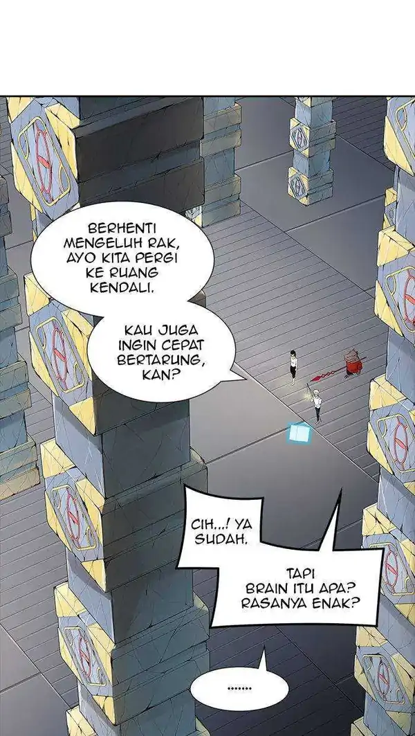 Read Tower of God ID Manga Online