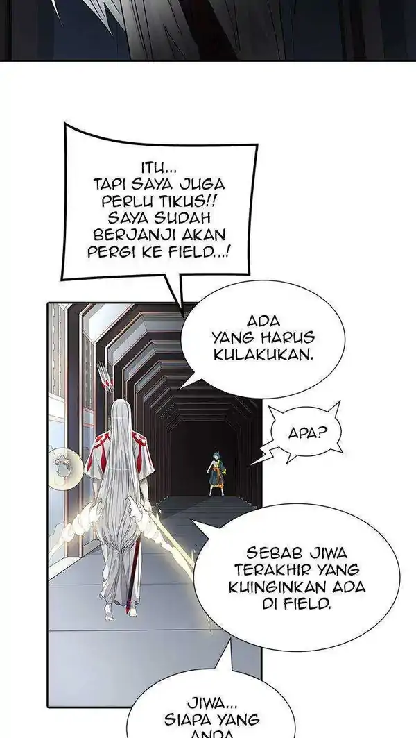 Read Tower of God ID Manga Online