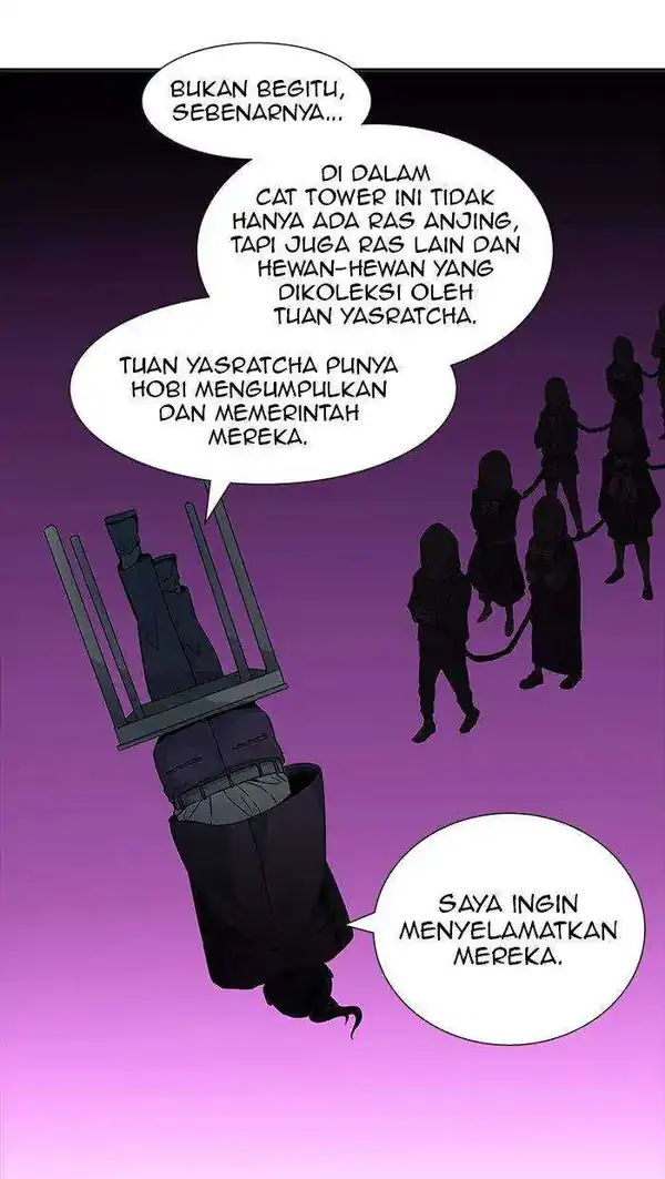 Read Tower of God ID Manga Online