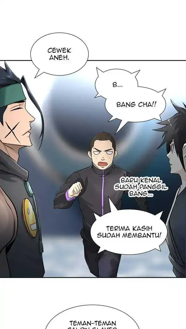 Read Tower of God ID Manga Online