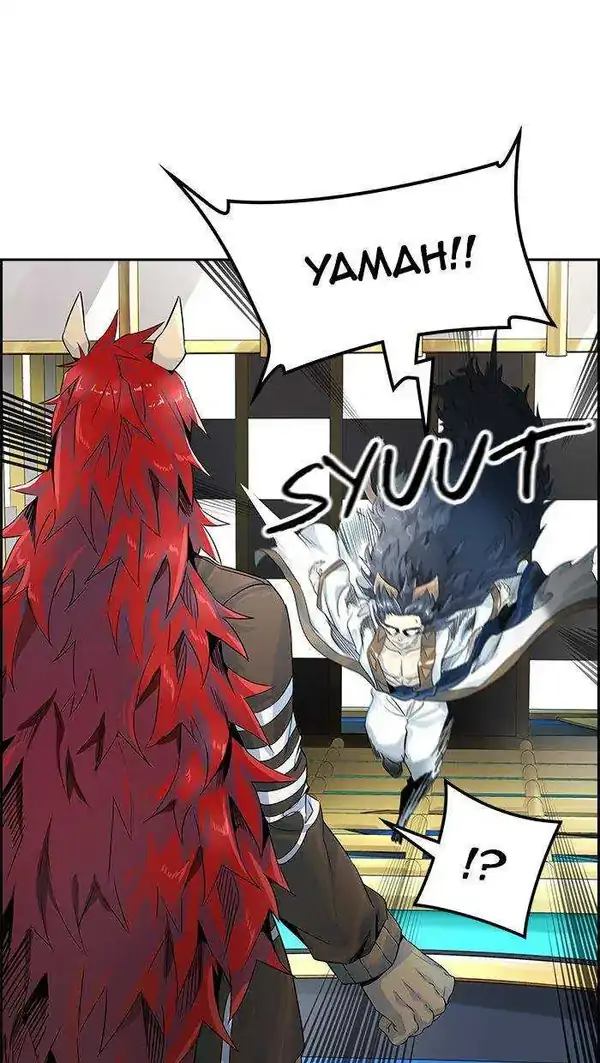 Read Tower of God ID Manga Online