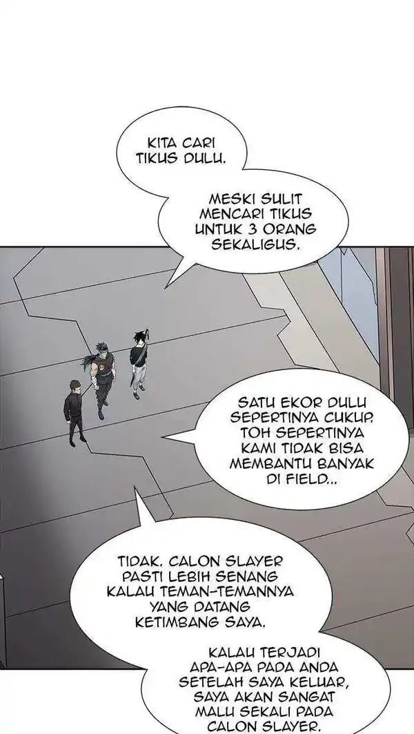 Read Tower of God ID Manga Online