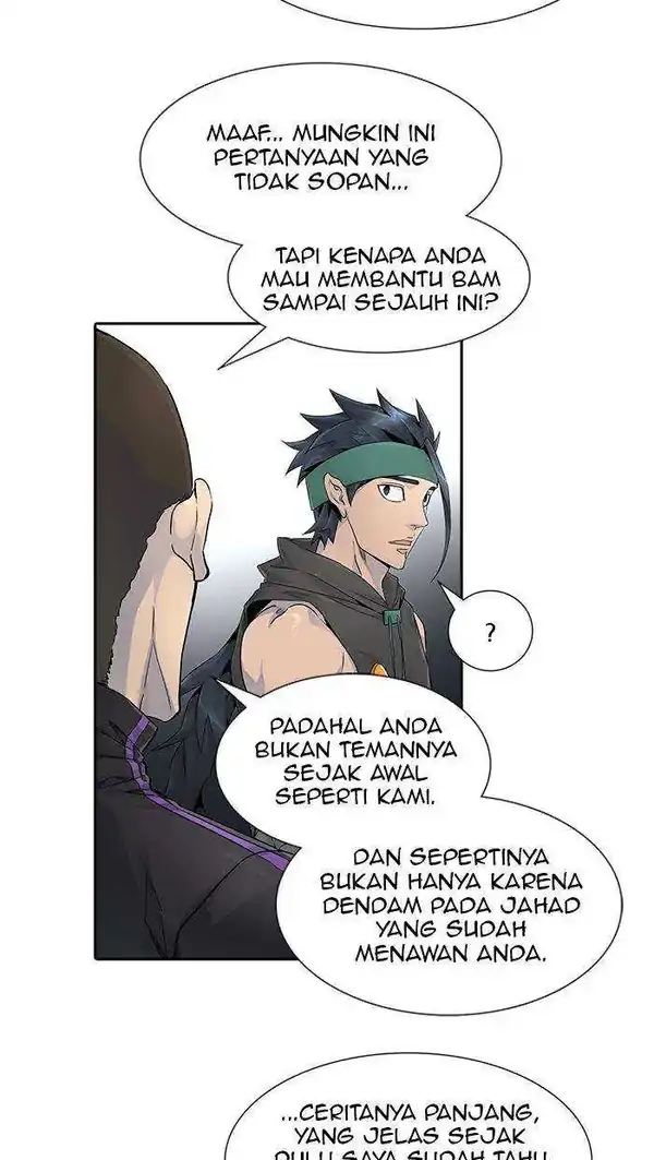 Read Tower of God ID Manga Online