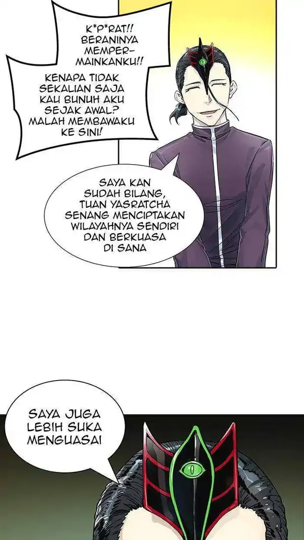 Read Tower of God ID Manga Online