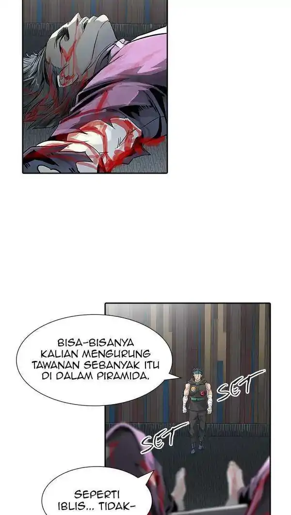 Read Tower of God ID Manga Online