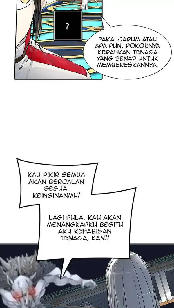 Read Tower of God ID Manga Online