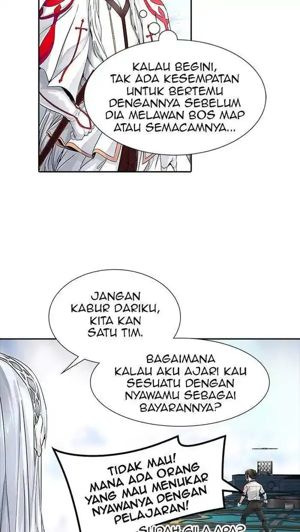 Read Tower of God ID Manga Online