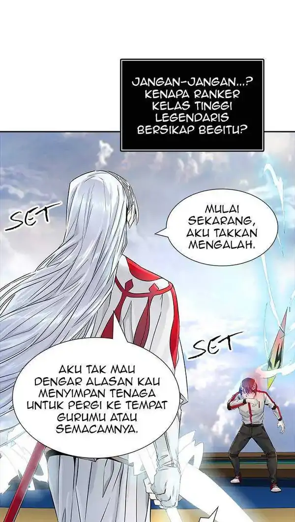 Read Tower of God ID Manga Online