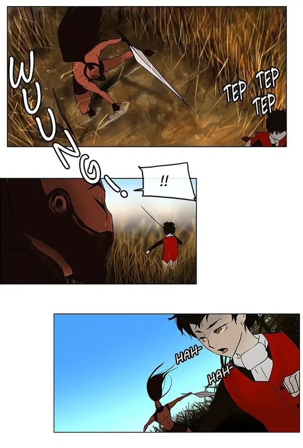 Read Tower of God ID Manga Online