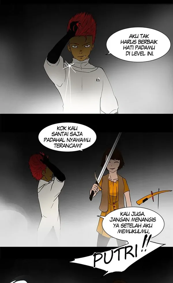 Read Tower of God ID Manga Online