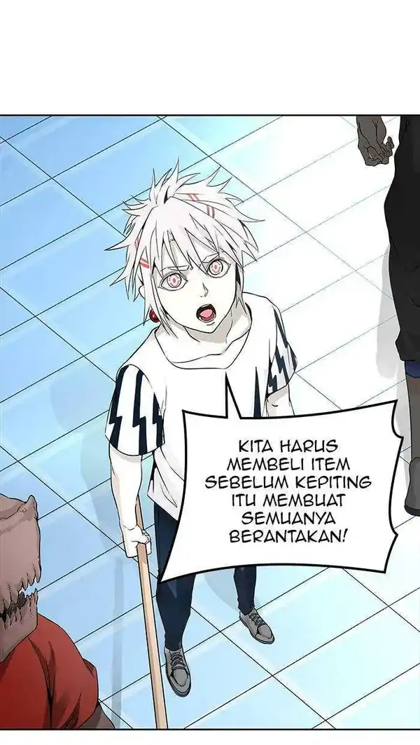 Read Tower of God ID Manga Online