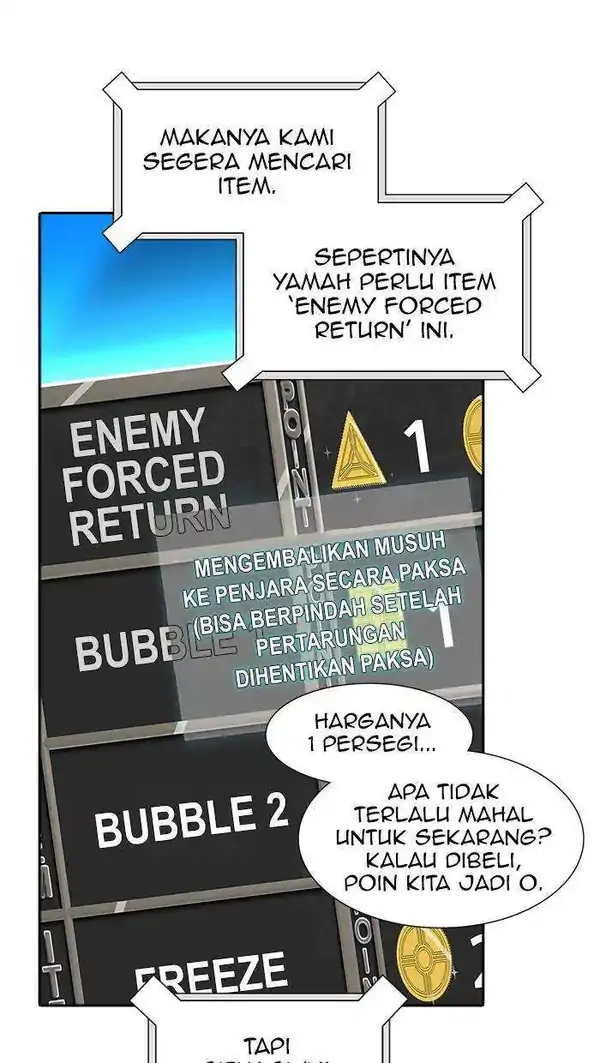 Read Tower of God ID Manga Online