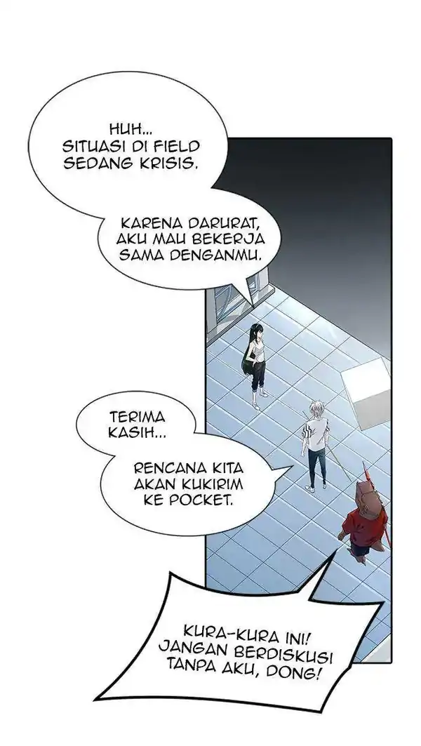 Read Tower of God ID Manga Online