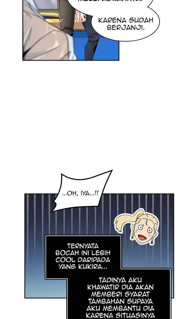 Read Tower of God ID Manga Online