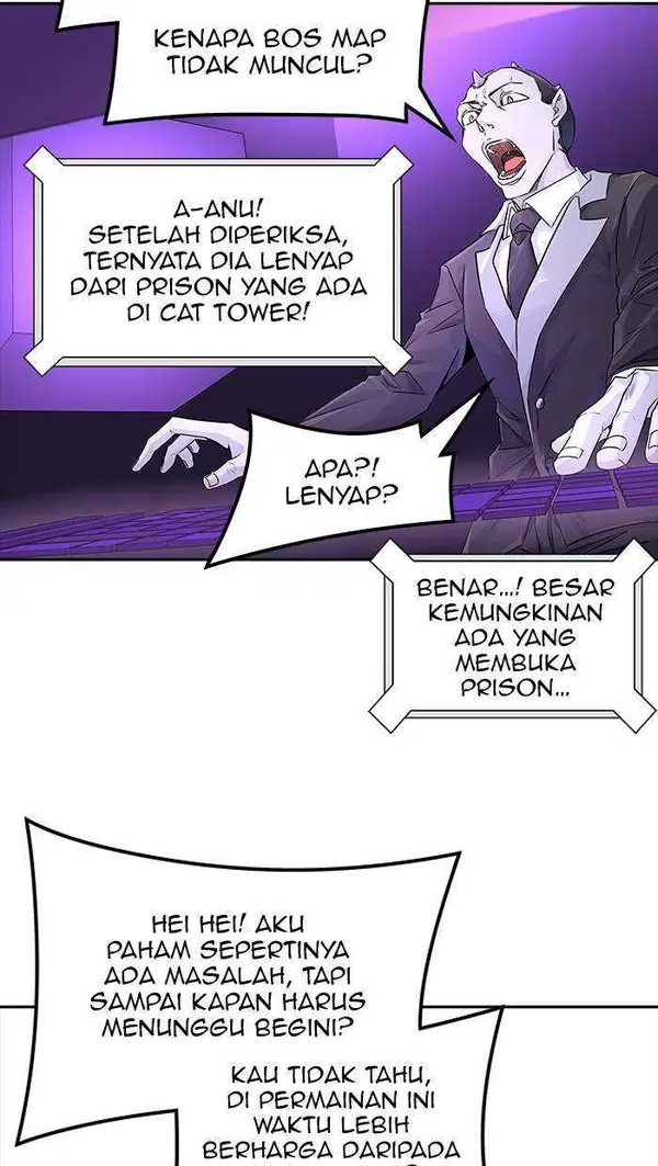 Read Tower of God ID Manga Online