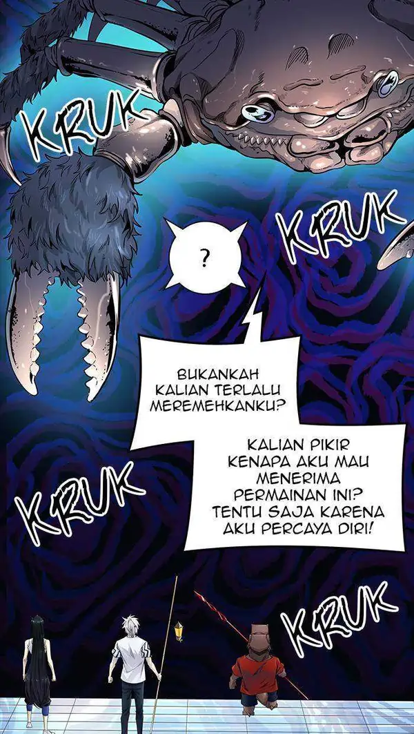 Read Tower of God ID Manga Online