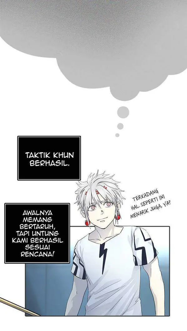 Read Tower of God ID Manga Online
