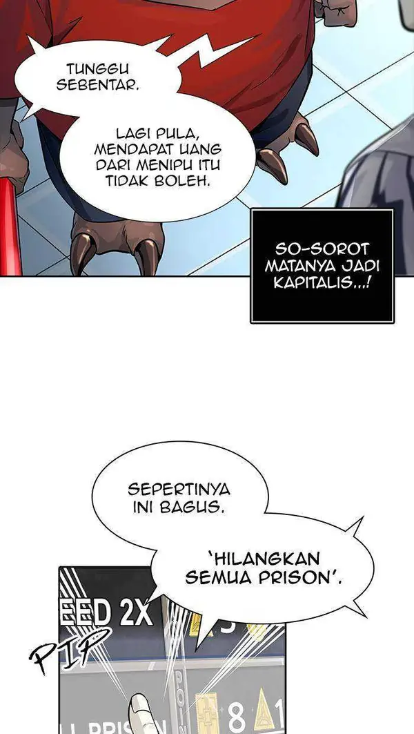 Read Tower of God ID Manga Online