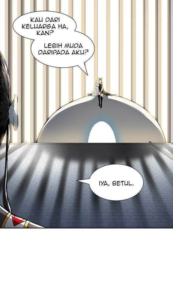 Read Tower of God ID Manga Online