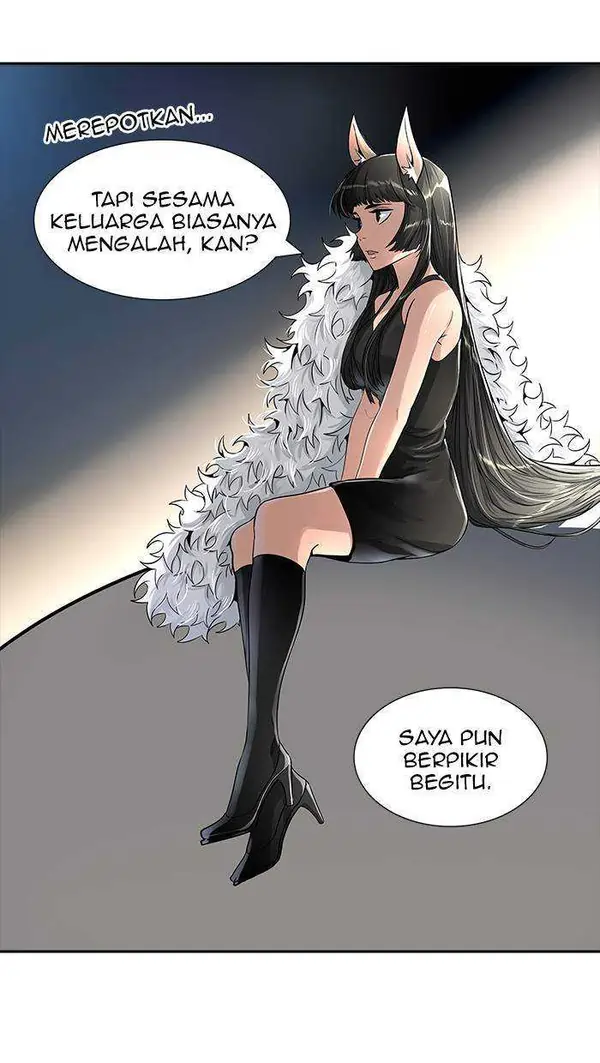 Read Tower of God ID Manga Online