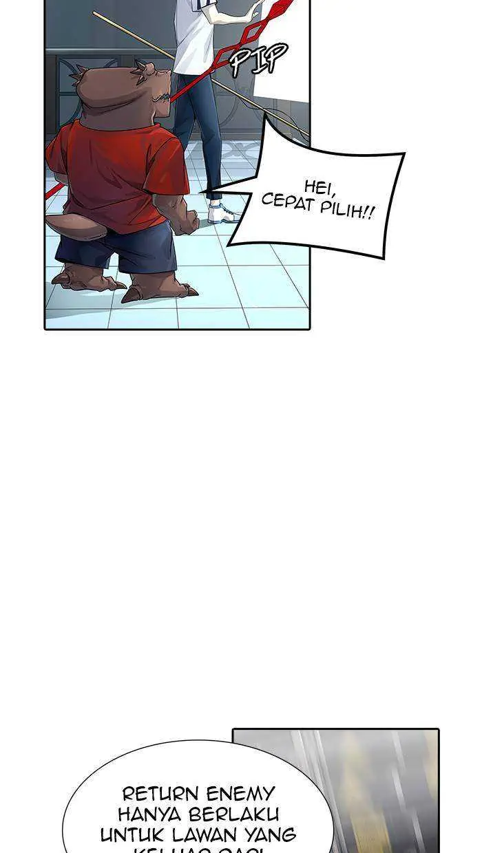 Read Tower of God ID Manga Online