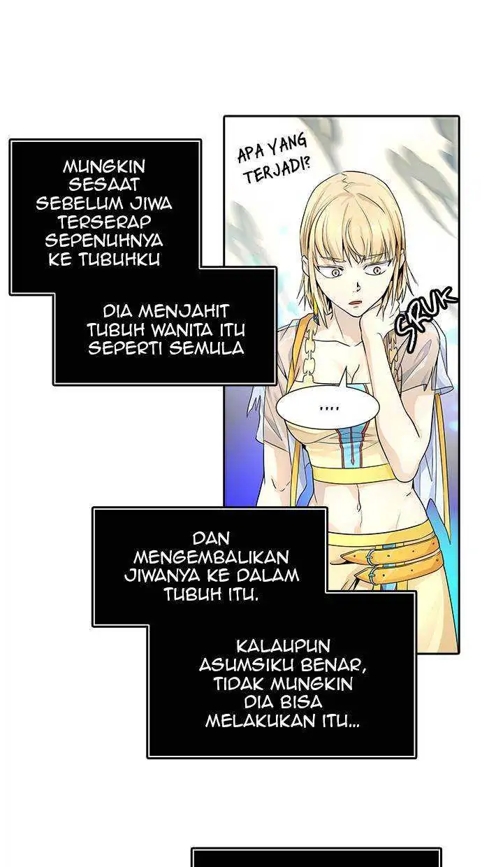 Read Tower of God ID Manga Online