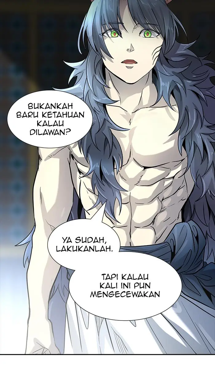Read Tower of God ID Manga Online