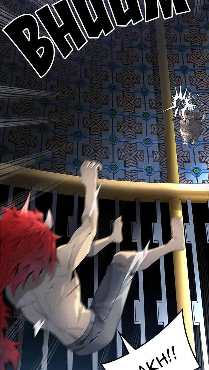 Read Tower of God ID Manga Online