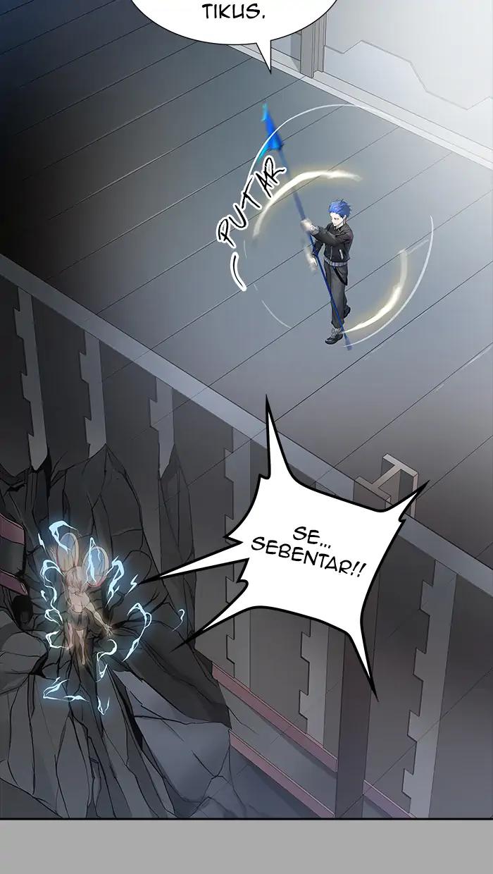 Read Tower of God ID Manga Online