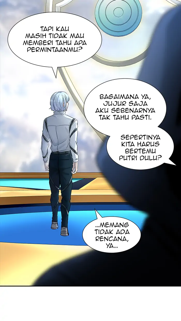Read Tower of God ID Manga Online