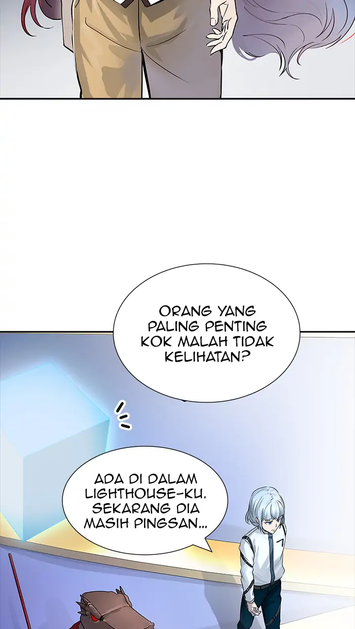 Read Tower of God ID Manga Online