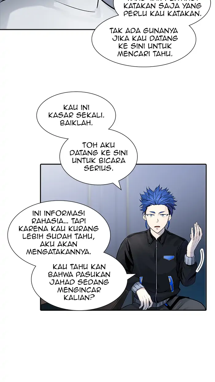 Read Tower of God ID Manga Online