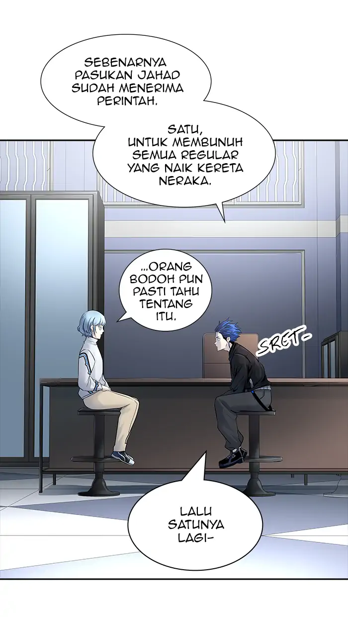 Read Tower of God ID Manga Online