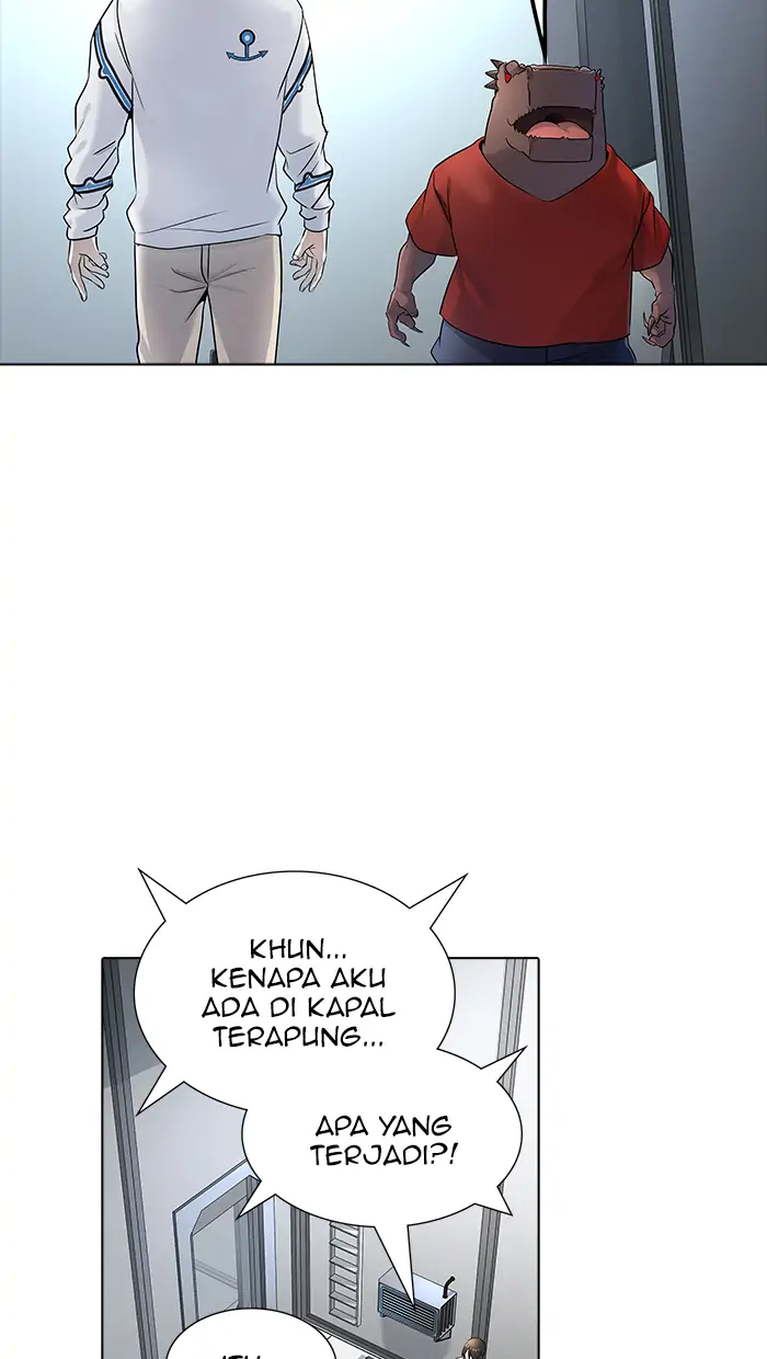 Read Tower of God ID Manga Online
