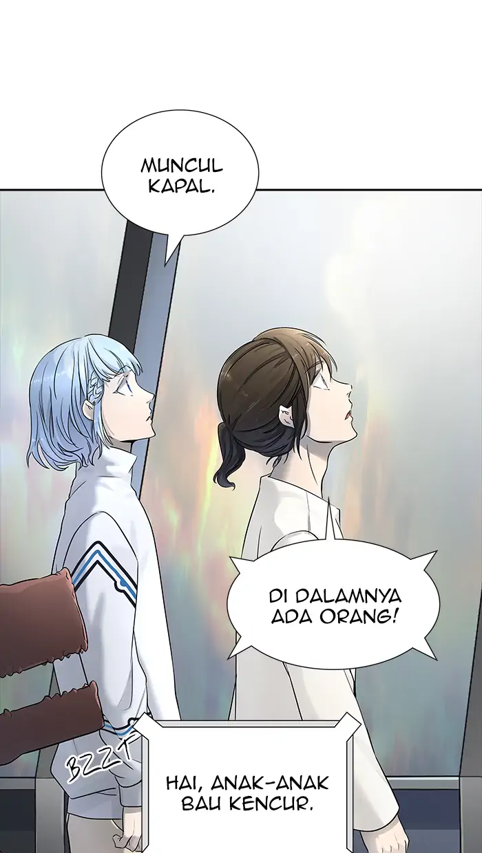 Read Tower of God ID Manga Online