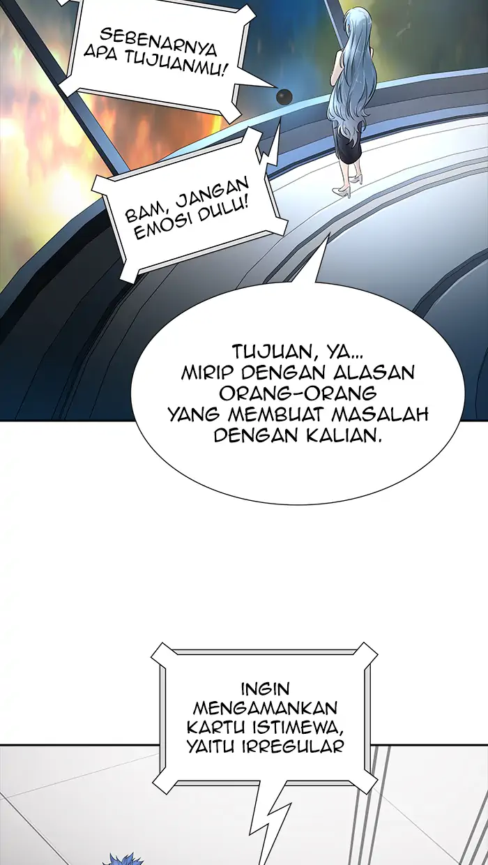 Read Tower of God ID Manga Online