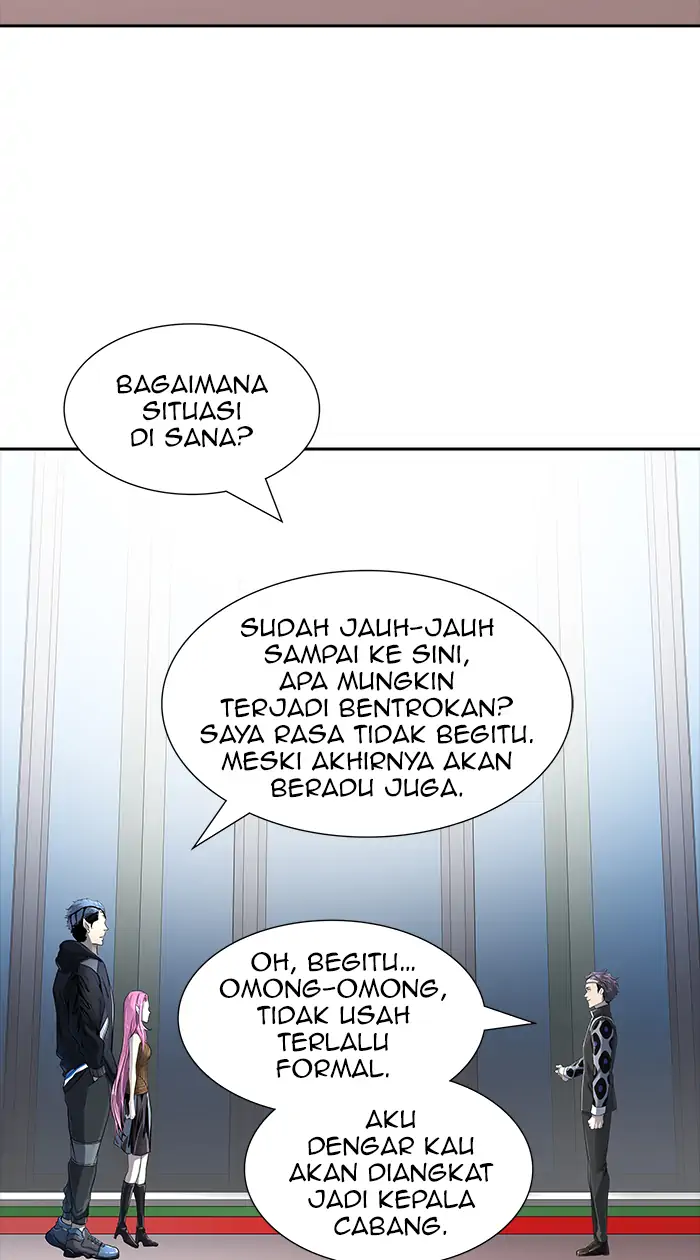 Read Tower of God ID Manga Online