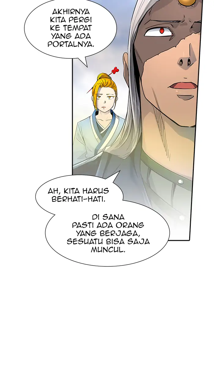 Read Tower of God ID Manga Online
