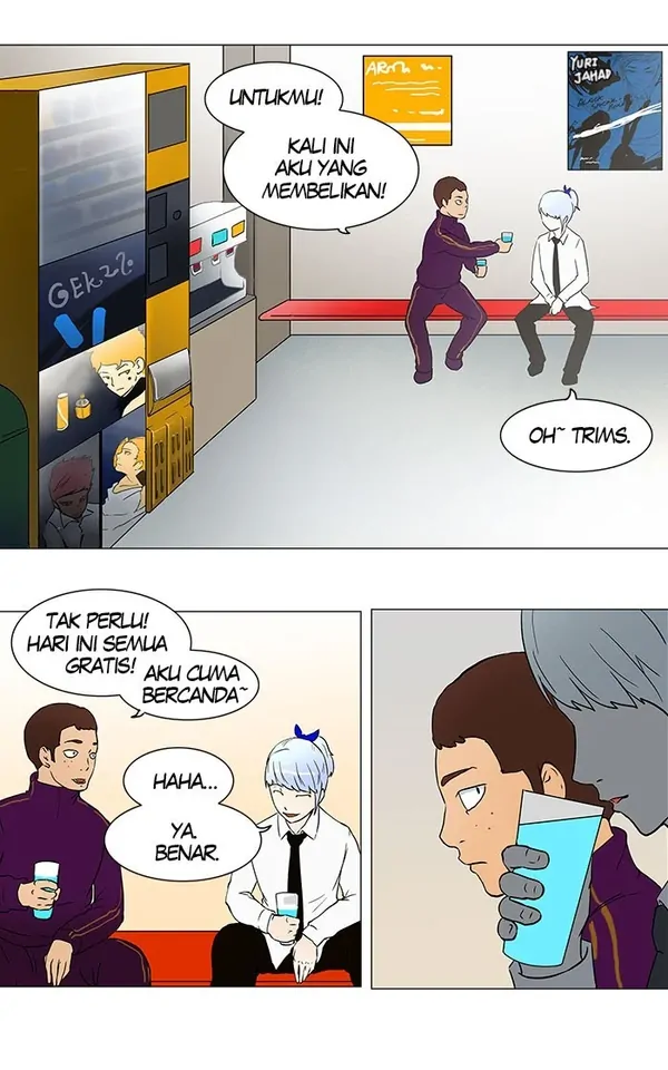 Read Tower of God ID Manga Online