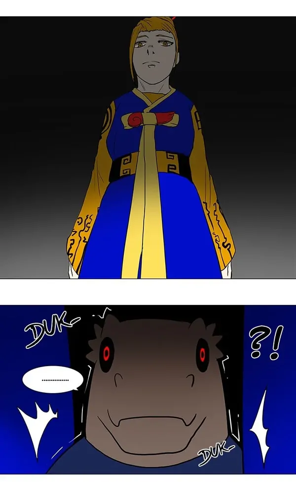 Read Tower of God ID Manga Online