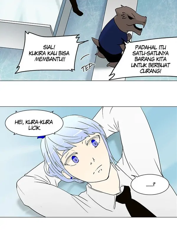 Read Tower of God ID Manga Online